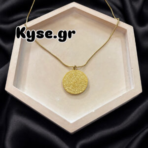 Aria Handmade by Kyse ✨