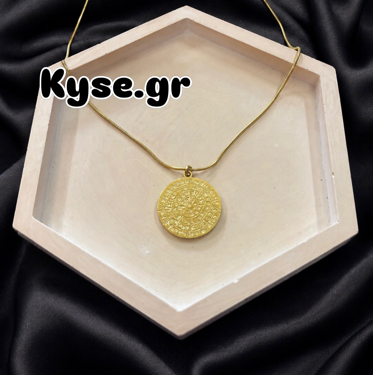Aria Handmade by Kyse ✨